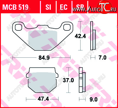2 899 р. Тормозные колодки TRW MCB519SI  mcb519si  с доставкой в г. Вологда
