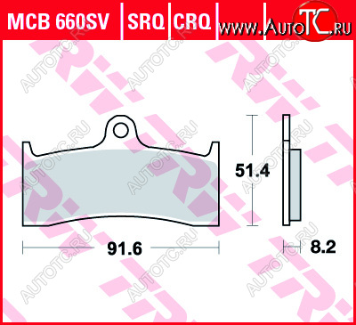 4 999 р. Тормозные колодки TRW MCB660SV  mcb660sv  с доставкой в г. Вологда