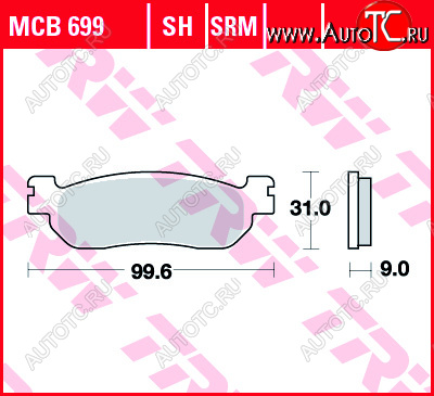 3 199 р. Тормозные колодки TRW MCB699  mcb699  с доставкой в г. Вологда