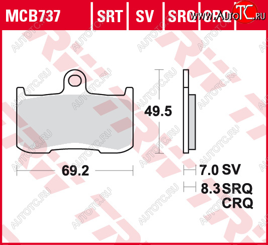 4 479 р. Тормозные колодки TRW MCB737SRT  mcb737srt  с доставкой в г. Вологда