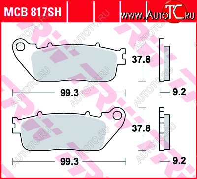 3 889 р. Тормозные колодки TRW MCB817SH  mcb817sh  с доставкой в г. Вологда