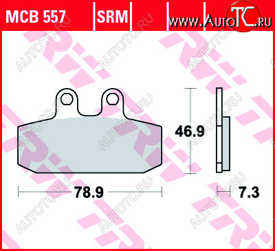 2 499 р. Тормозные колодки TRW MCB557  mcb557  с доставкой в г. Вологда