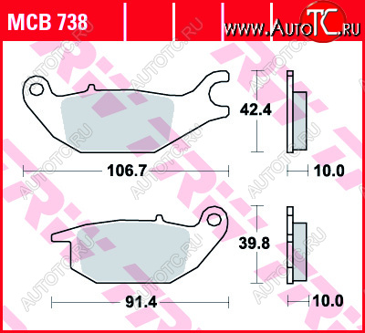 3 199 р. Тормозные колодки TRW MCB738  mcb738  с доставкой в г. Вологда