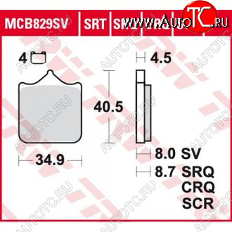 5 449 р. Тормозные колодки TRW MCB829SV  mcb829sv  с доставкой в г. Вологда