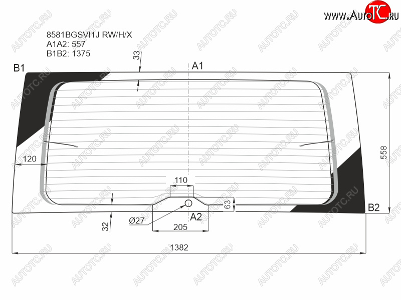 10 399 р. Стекло заднее (Цвет зеленый Обогрев) Volkswagen Caddy 15-20 XYG 8581BGSVI1J RW/H/X  с доставкой в г. Вологда