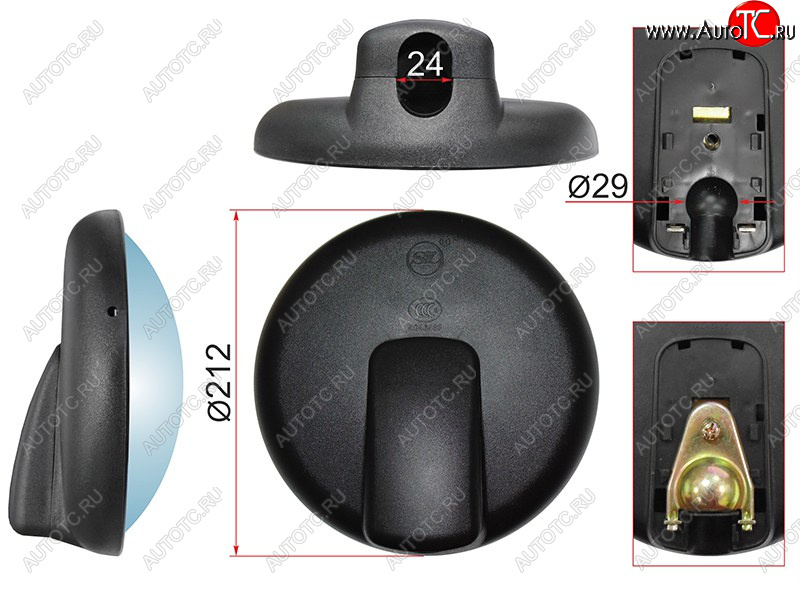 1 479 р. Зеркало нижнего вида NISSAN CONDORHINO RANGER (d212mm) SAT SL-617  с доставкой в г. Вологда