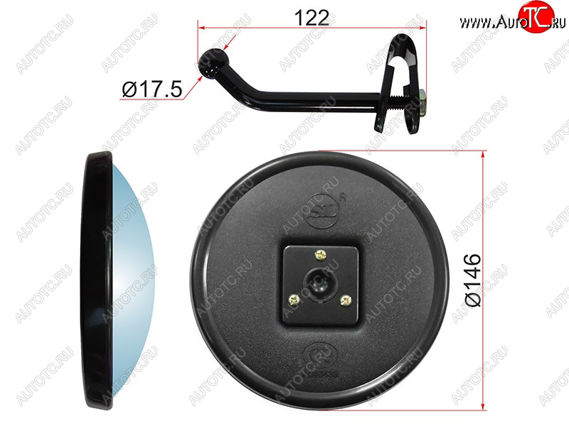 639 р. Зеркало нижнего вида круглое с креплением NISSAN ATLASS (146mm) SAT SL-1765, sl1765 SAT SL-1765  с доставкой в г. Вологда