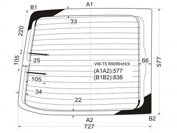 Стекло заднее (Цвет зеленый Обогрев) Volkswagen Transporter 03-15  Multivan 03-15 XYG VW-T5 RW/RH/H/X