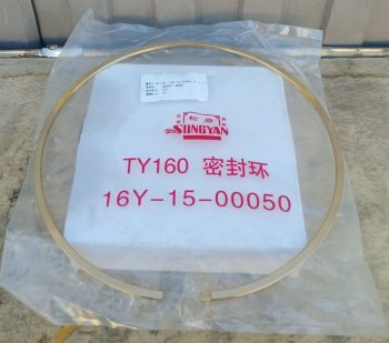 2 509 р. Кольцо уплотнительное КПП SD16 (латунь) 2-я и 3-ямуфта SHANTUI 16y-15-00050  с доставкой в г. Вологда. Увеличить фотографию 3