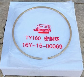 1 499 р. Кольцо уплотнительное КПП SD16 (латун) 1-я муфта SHANTUI 16y-15-00069  с доставкой в г. Вологда. Увеличить фотографию 3