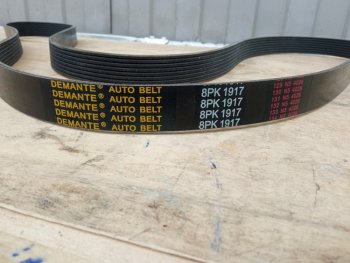 699 р. Ремень приводной 8PK1917.7SP100693 CUMMINS 8pk1917.7sp100693  с доставкой в г. Вологда. Увеличить фотографию 2