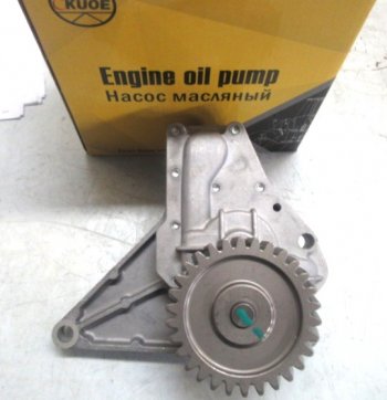 8 179 р. Насос масляный SP10539112159765 DEUTZ sp10539112159765  с доставкой в г. Вологда. Увеличить фотографию 2