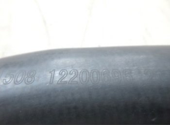 399 р. Шланг 12200696 (!!!УЦЕНКА: возможен нетоварный вид!!!) DEUTZ 12200696  с доставкой в г. Вологда. Увеличить фотографию 3