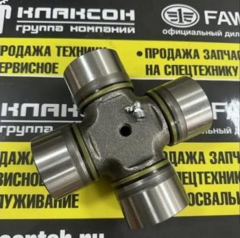 Крестовина карданного вала 62х160 FAW 2205030B377 62x160 FAW 2205030b377