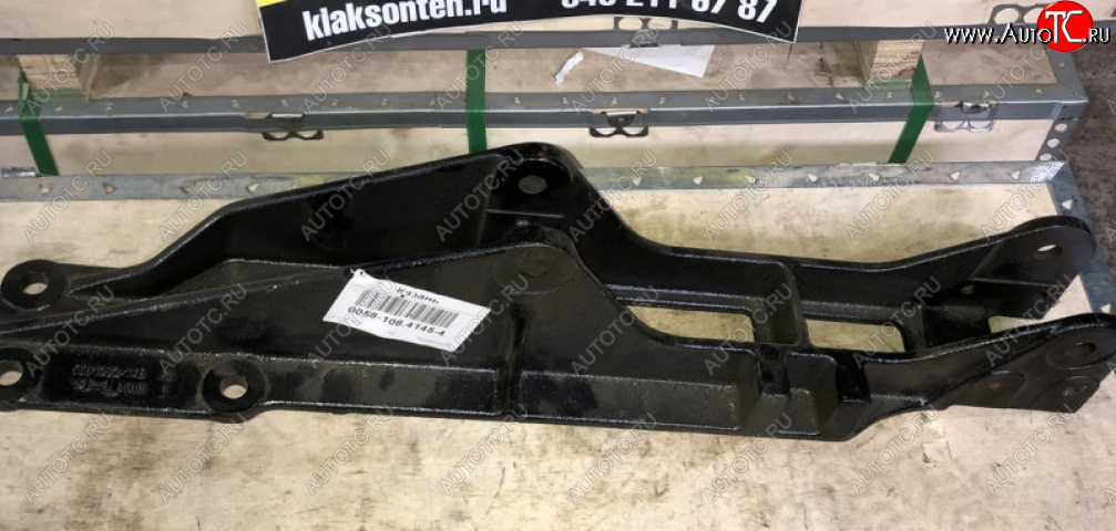 8 159 р. Кронштейн правый задней подвески FAW J6 FAW 5001282-14ba  с доставкой в г. Вологда