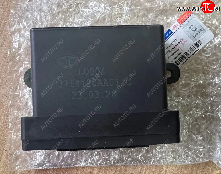 10 999 р. Модуль системы освещения FAW 4250,3310 FAW FAW 3714120aa01c  с доставкой в г. Вологда