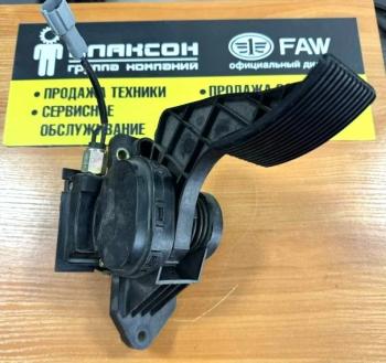 Педаль газа FAW J6 Е2 FAW 1108010-50a