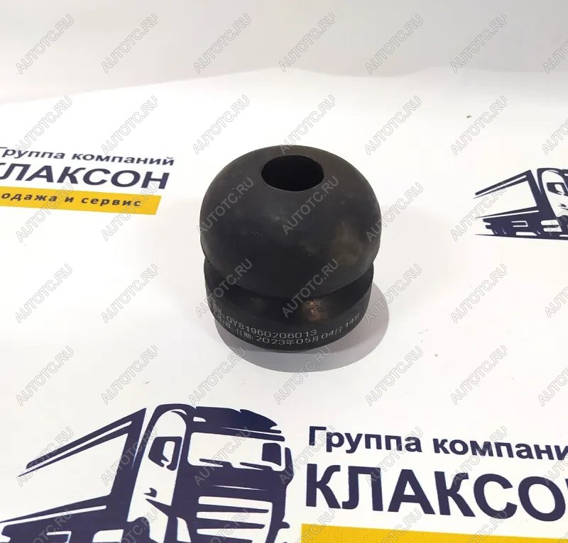 1 099 р. Подушка передней рессоры (отбойник) F3000 QINYAN 81960206013 (!!!УЦЕНКА: возможен нетоварный вид!!!) FAW 81960206013  с доставкой в г. Вологда