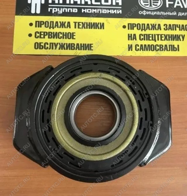8 799 р. Подшипник подвесной D-70 со стопорным кольцом FAW J5 J6 c 2013г. FAW 2206110d371  с доставкой в г. Вологда