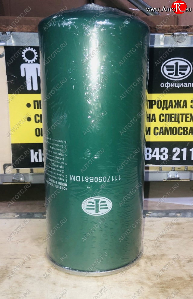 2 479 р. Фильтр топливный FAW J6 DERUNA ARTM КЛАСС-А FAW 1117050-81dm,wdk1110228  с доставкой в г. Вологда