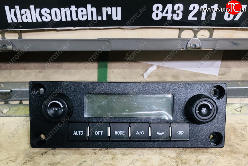 10 399 р. Блок управления климат-контролем J6 E5 8112010-B27-C00F    FAW 8112010-b27-c00f  с доставкой в г. Вологда