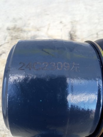 6 279 р. Наконечник рулевой LiuGong правый LIUGONG 24c230924c0864  с доставкой в г. Вологда. Увеличить фотографию 4