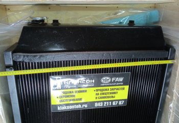 100 739 р. Радиатор 20C025020C1344 (!!!УЦЕНКА: возможен нетоварный вид!!!) LIUGONG 20c025020c1344  с доставкой в г. Вологда. Увеличить фотографию 2
