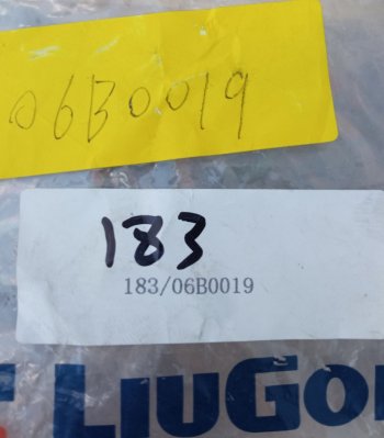 9 р. Шайба (гровер) M20 06B0019 LIUGONG 06b0019  с доставкой в г. Вологда. Увеличить фотографию 4