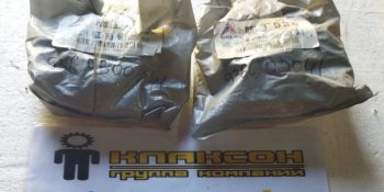 1 159 р. Ремкомплект гидроцилиндра подъема стрелы 9360300041 (!!!УЦЕНКА: возможен нетоварный вид!!!) SDLG 9360300041  с доставкой в г. Вологда. Увеличить фотографию 2