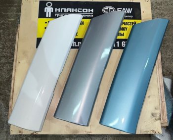 Крышка декоративная подножки капота SHAANXI, X6000 DZ9X259620051 ОРИГИНАЛ SHACMAN dz9x259620051