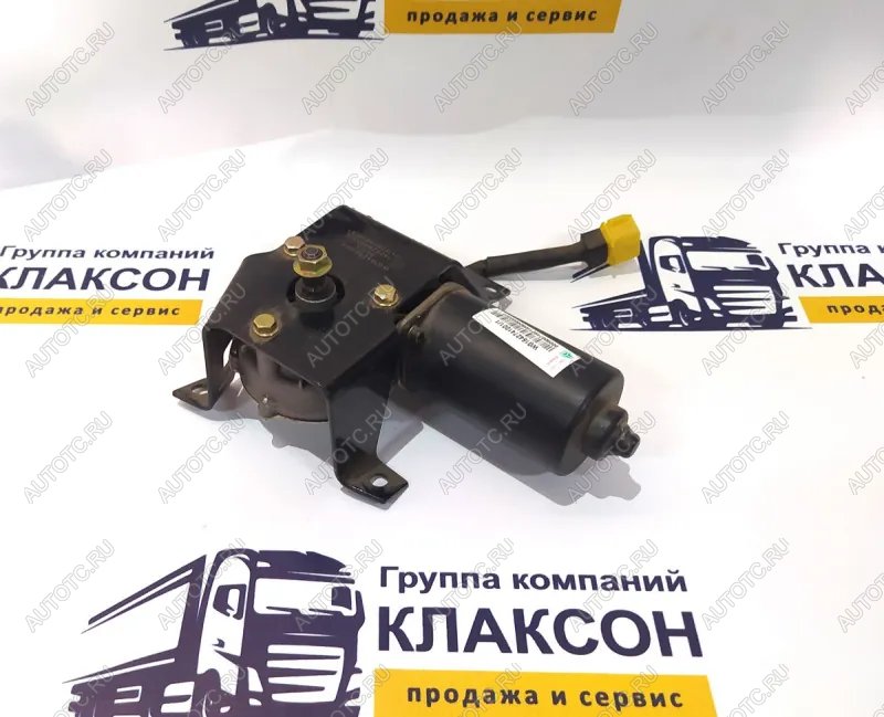3 319 р. Мотор стеклоочистителя HOWO 2010->WG1642741001 SHACMAN wg1642741001  с доставкой в г. Вологда