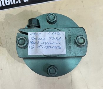 939 р. Муфта привода ТНВД Евро3 короткий VG156080400B SHACMAN SHACMAN vg156080400b  с доставкой в г. Вологда. Увеличить фотографию 4