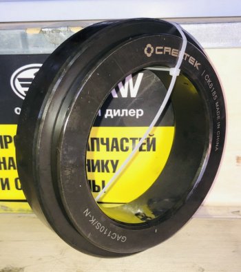Подшипник балансира GAC110SK Createk WG911452004299014520310 SHACMAN wg911452004299014520310