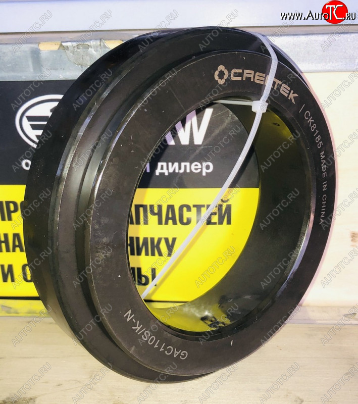4 509 р. Подшипник балансира GAC110SK Createk WG911452004299014520310 SHACMAN wg911452004299014520310  с доставкой в г. Вологда