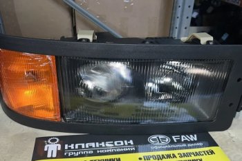 4 469 р. Фара передняя F2000 левая (cтекло не линза)    SHACMAN 81.25101.6289  с доставкой в г. Вологда. Увеличить фотографию 2