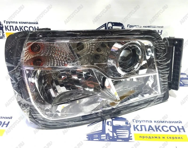 9 129 р. Фара правая X3000 (НЕСВЕТОДИОДНАЯ) SHACMAN dz97189723240  с доставкой в г. Вологда