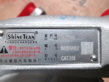 22 419 р. Турбокомпрессор 7N77484N8969 (!!!УЦЕНКА: возможен нетоварный вид!!!) SHANGHAI 7n77484n8969  с доставкой в г. Вологда. Увеличить фотографию 4