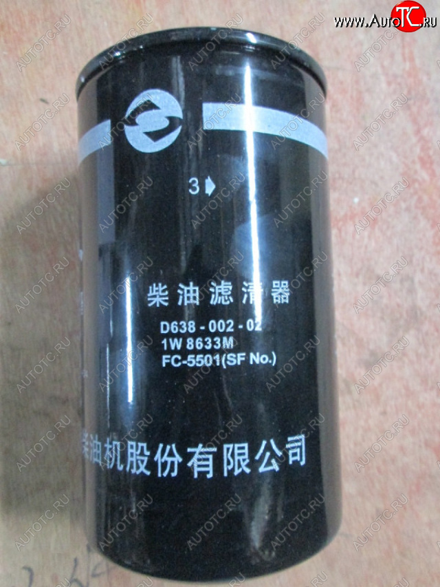 689 р. Фильтр топливный C6121 D638-002-021W8633 SHANGHAI d638-002-021w8633  с доставкой в г. Вологда