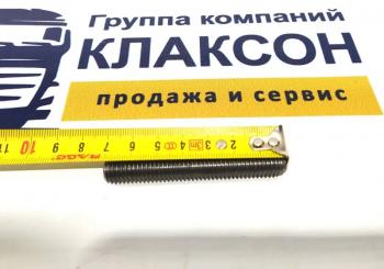 199 р. Шпилька коллектора выпускного C6121SC11 (короткая) SHANGHAI c13bl-6v1426+a  с доставкой в г. Вологда. Увеличить фотографию 2