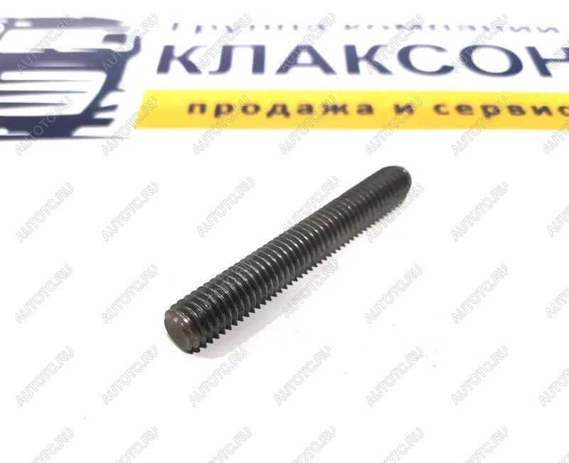 199 р. Шпилька коллектора выпускного C6121SC11 (короткая) SHANGHAI c13bl-6v1426+a  с доставкой в г. Вологда
