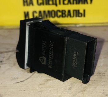 589 р. Клавиша включения подогрева топлива T5G CNHTC SITRAK SITRAK wg9918586044  с доставкой в г. Вологда. Увеличить фотографию 2
