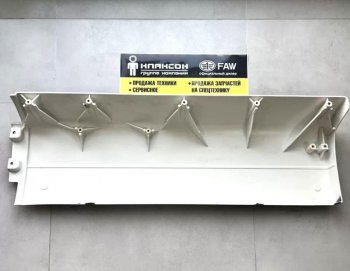 4 999 р. Крыло правое задняя часть Howo T5G SITRAK 810w61210-0616-387  с доставкой в г. Вологда. Увеличить фотографию 2