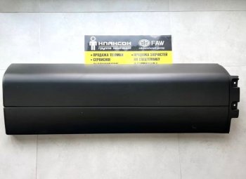 Крыло правое задняя часть Howo T5G SITRAK 810w61210-0616-387