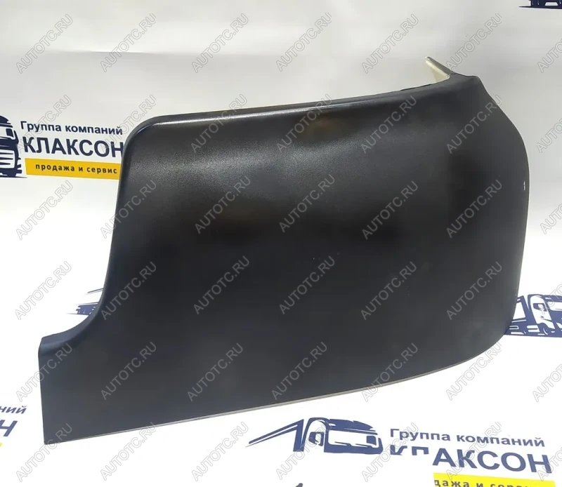 3 359 р. Накладка бампера правая черная (пластик) C7H SITRAK 810w41610-5578  с доставкой в г. Вологда