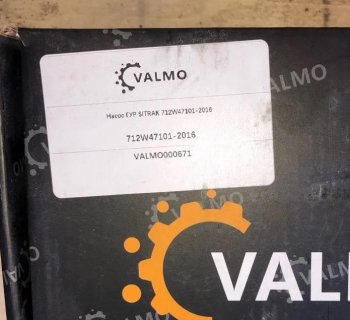 12 469 р. Насос ГУР SITRAK 712W47101-2016 VALMO000671 SITRAK SITRAK 712w47101-2016  с доставкой в г. Вологда. Увеличить фотографию 5