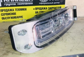 11 199 р. Фара противотуманная с поворотником правая LED HOWO T5G SITRAK 811w25320-6004  с доставкой в г. Вологда. Увеличить фотографию 2