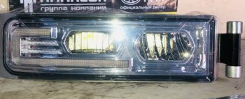 11 199 р. Фара противотуманная с поворотником правая LED HOWO T5G SITRAK 811w25320-6004  с доставкой в г. Вологда. Увеличить фотографию 4