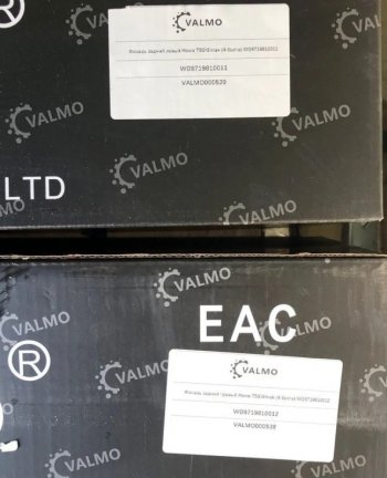 2 589 р. Фонарь задний правый Howo T5GSitrak (4 болта) VALMO000538 SITRAK wg9719810012  с доставкой в г. Вологда. Увеличить фотографию 4