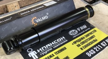 7 749 р.     Амортизатор подвески передней SCHACMAN X3000 DZ95259680012DZ95259680013  VALMO VALMO dz95259680012dz952596800  с доставкой в г. Вологда. Увеличить фотографию 4