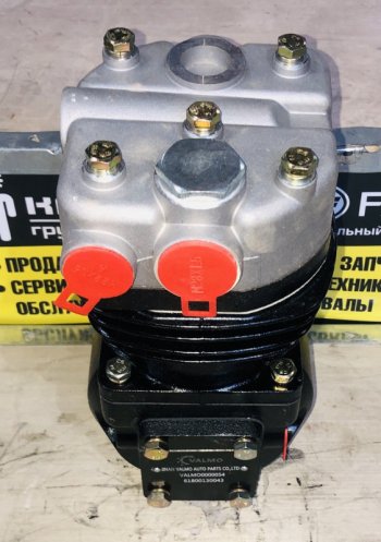 13 529 р. Компрессор воздушный WP10 одноцилиндровый  SHAANXI  61800130043 VALMO0000056 VALMO 6126001304361800130043  с доставкой в г. Вологда. Увеличить фотографию 2